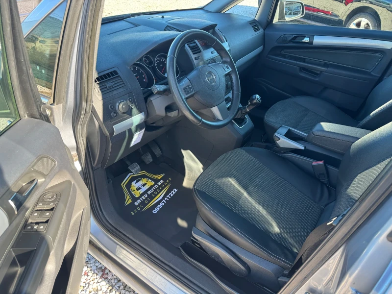 Opel Zafira 1.8 Cosmo 7 Местна, снимка 15 - Автомобили и джипове - 52614393