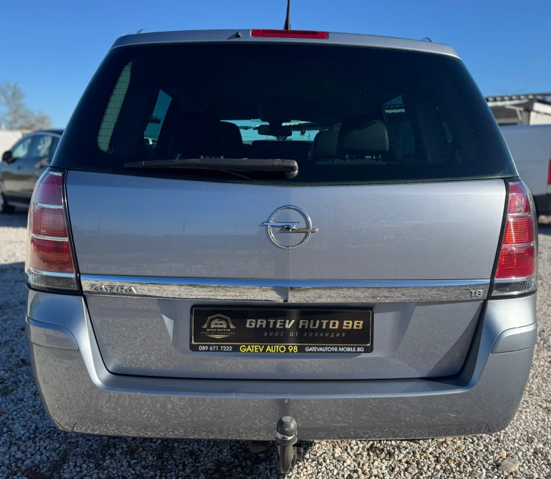 Opel Zafira 1.8 Cosmo 7 Местна, снимка 4 - Автомобили и джипове - 52614393