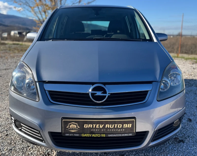 Opel Zafira 1.8 Cosmo 7 Местна, снимка 3 - Автомобили и джипове - 52614393