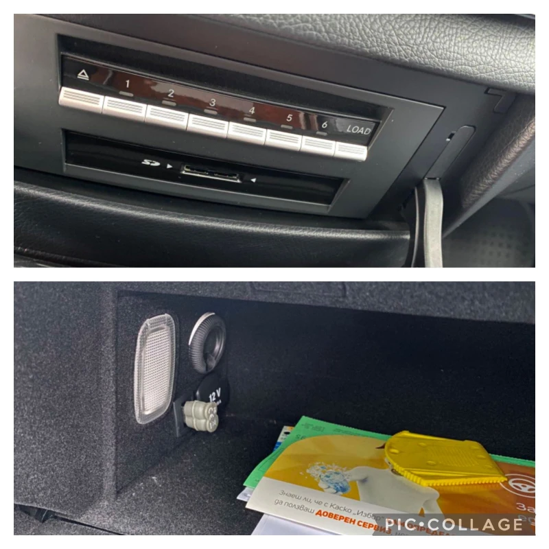 Mercedes-Benz S 550 Keyless Go Soft close Airmatic , снимка 14 - Автомобили и джипове - 52644610