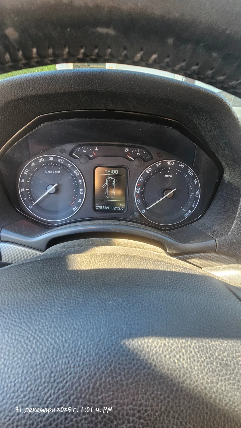 Skoda Octavia Elegance 2.0 FSI 4x4, снимка 5 - Автомобили и джипове - 53056530