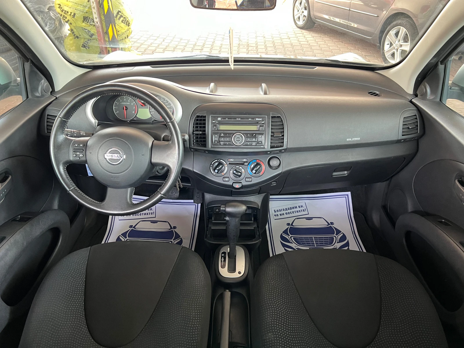 Nissan Micra 1.4* АВТОМАТИК* ШВЕЙЦАРИЯ*  - изображение 10