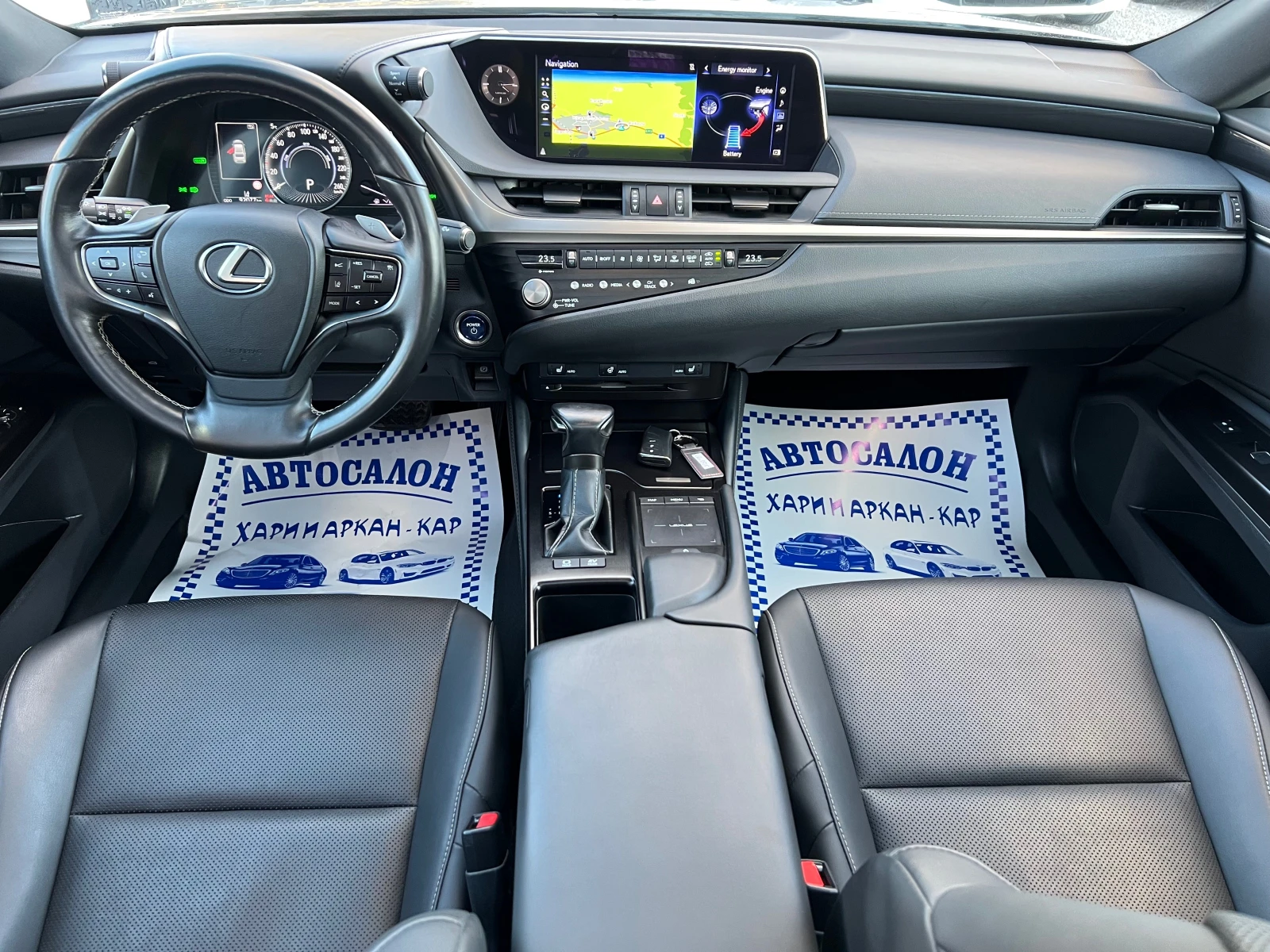 Lexus ES 300 2.5I-HYBRID-FUL-FUL-92000KM- | Mobile.bg   12