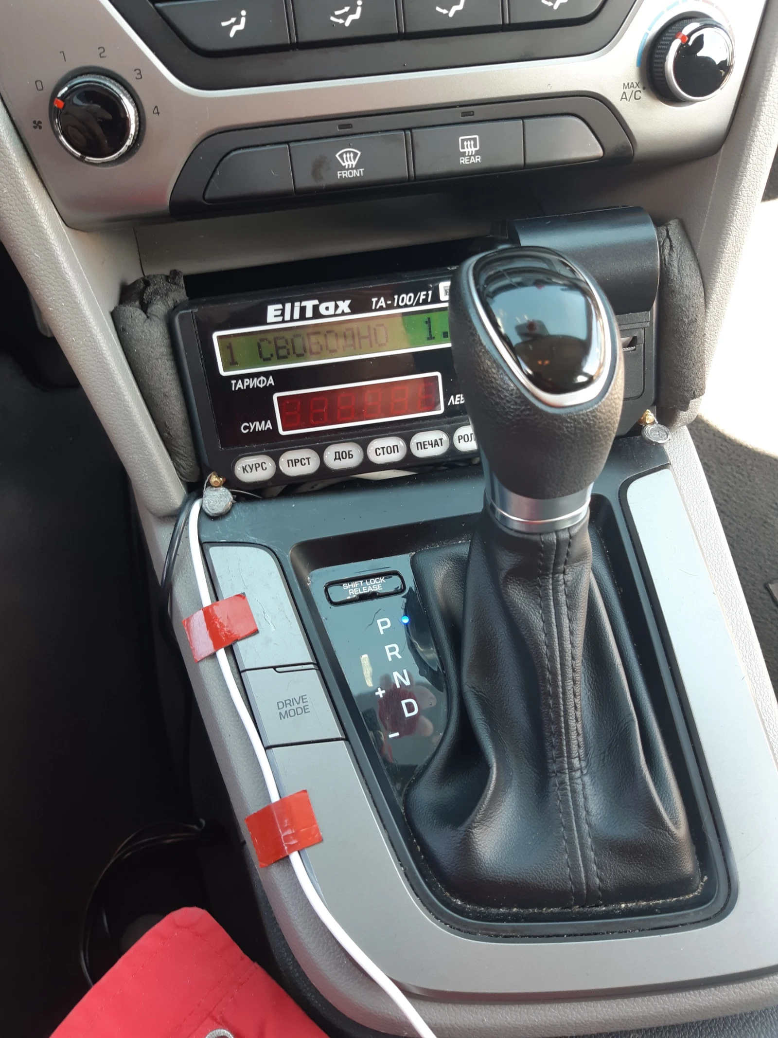 Hyundai Elantra | Mobile.bg — изображение 16