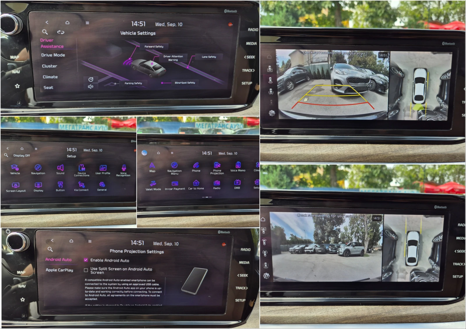 Kia K5 2.0 cm3  Noblessee | Mobile.bg   14