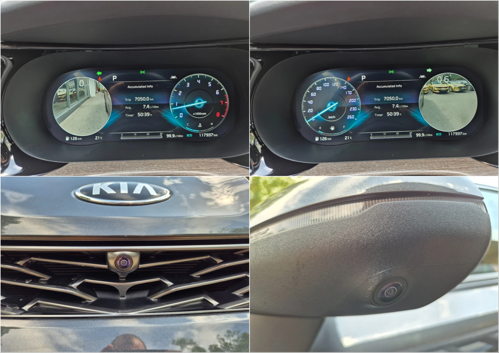 Kia K5 2.0 cm3  Noblessee | Mobile.bg   13