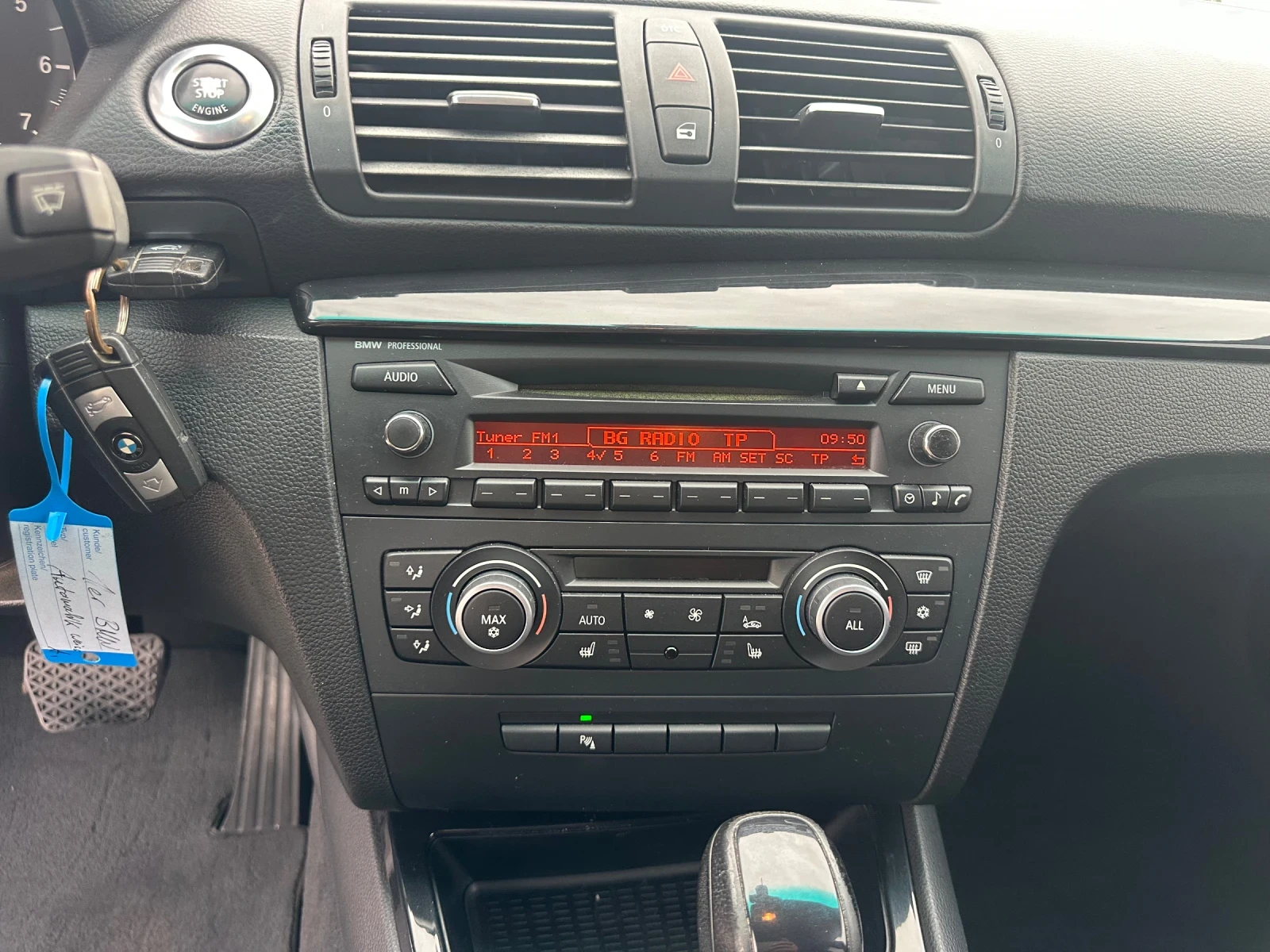 BMW 120 AUTOMATIC | Mobile.bg   13