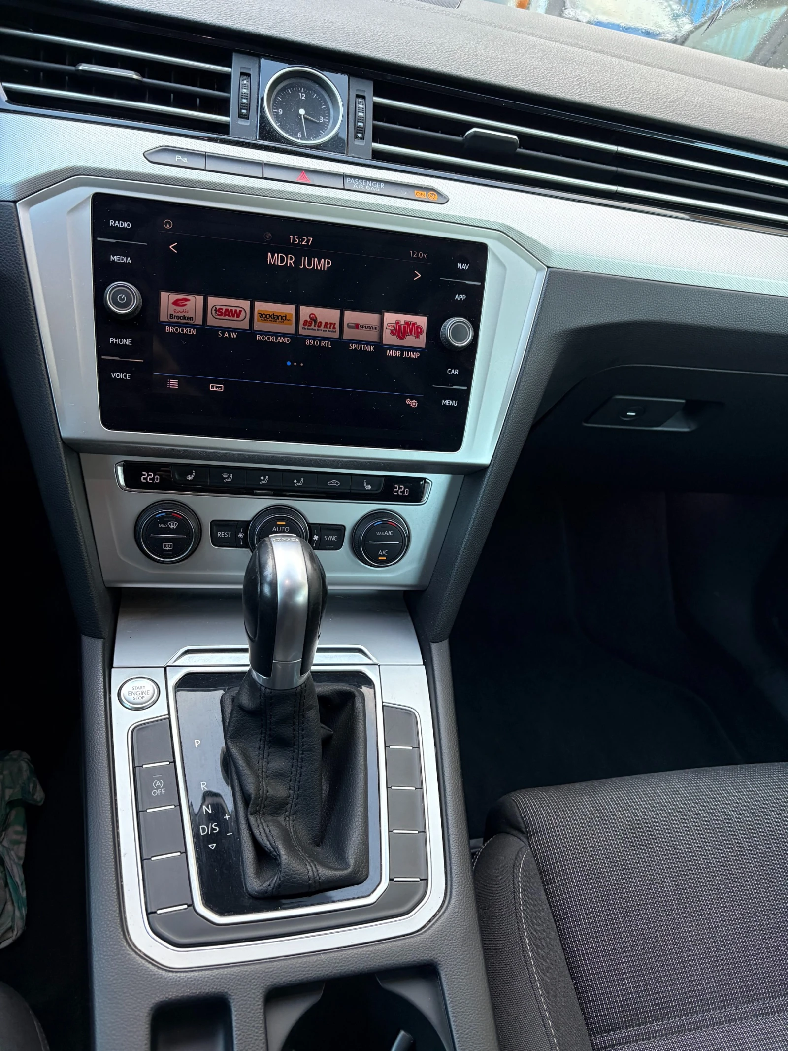 VW Passat 2.0 TDI 150ps  | Mobile.bg   13