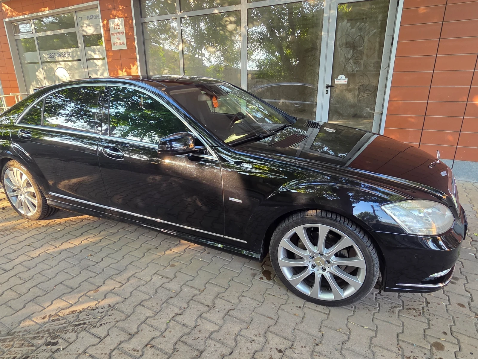 Mercedes-Benz S 350 AMG/Long/Facelift | Mobile.bg   6