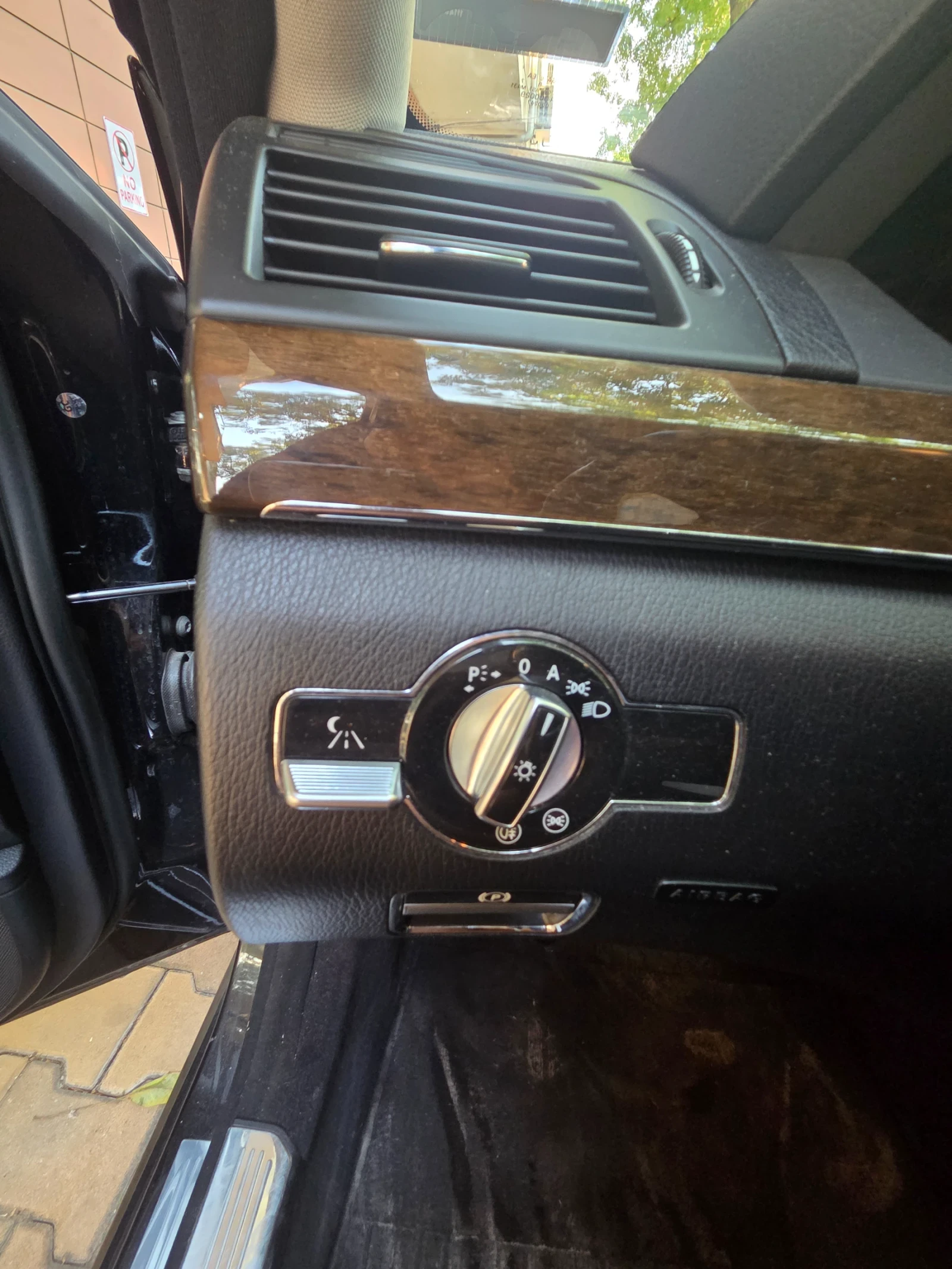 Mercedes-Benz S 350 AMG/Long/Facelift | Mobile.bg   14