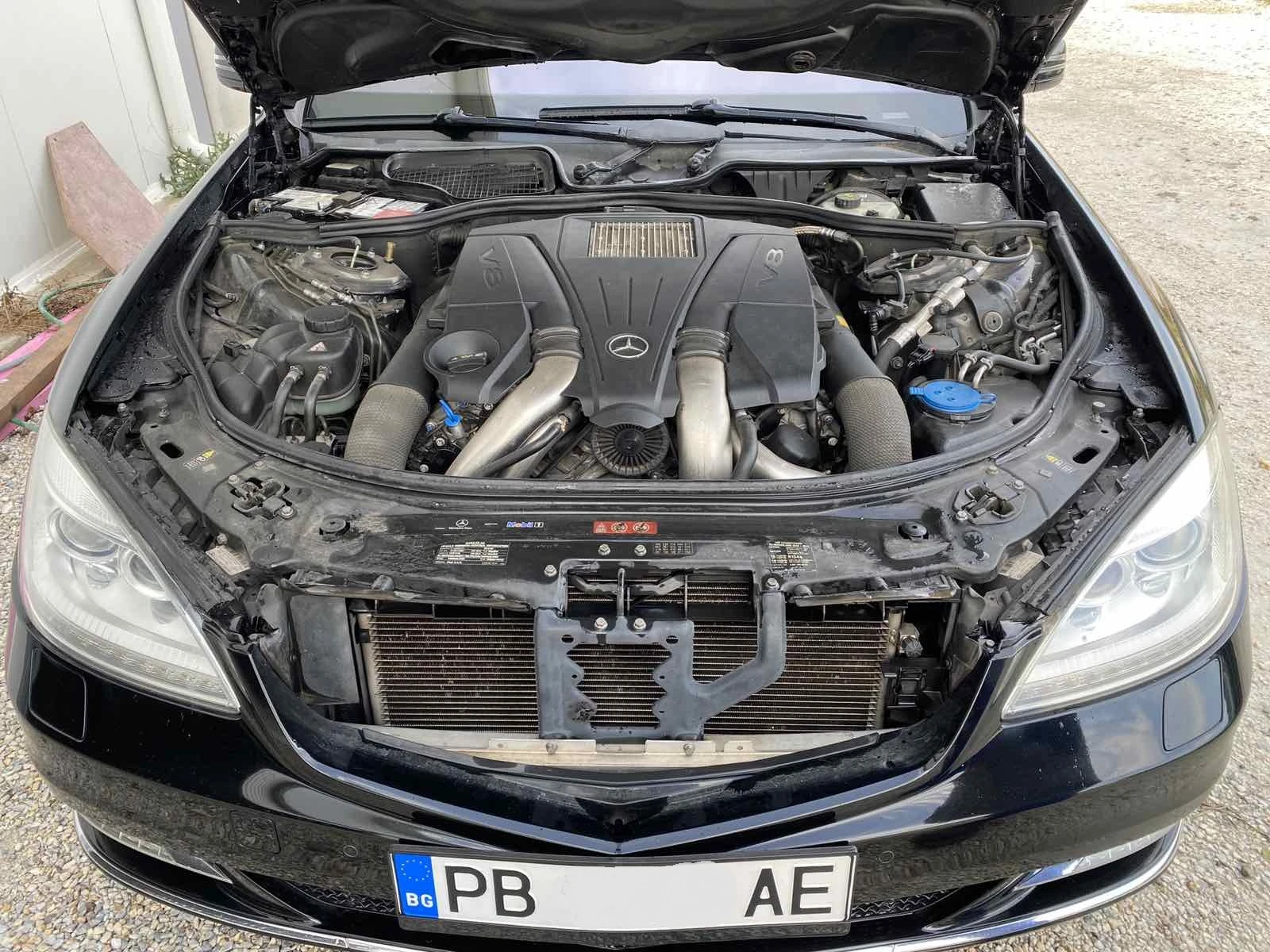 Mercedes-Benz S 550 Keyless Go Soft close Airmatic  | Mobile.bg � ����������� 17