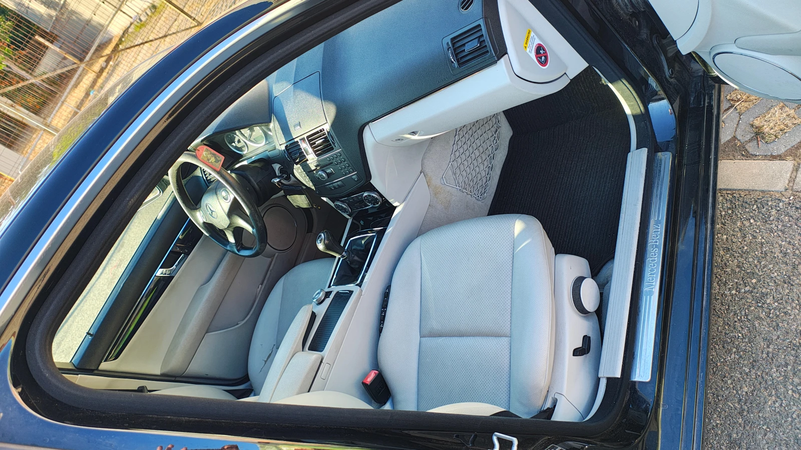 Mercedes-Benz C 200 | Mobile.bg � ����������� 9