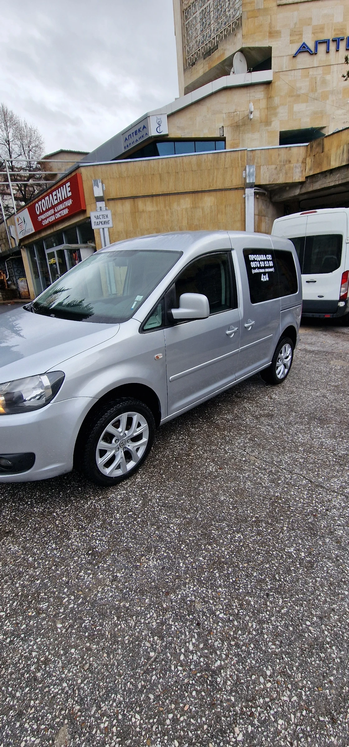 VW Caddy ��� | Mobile.bg � ����������� 2