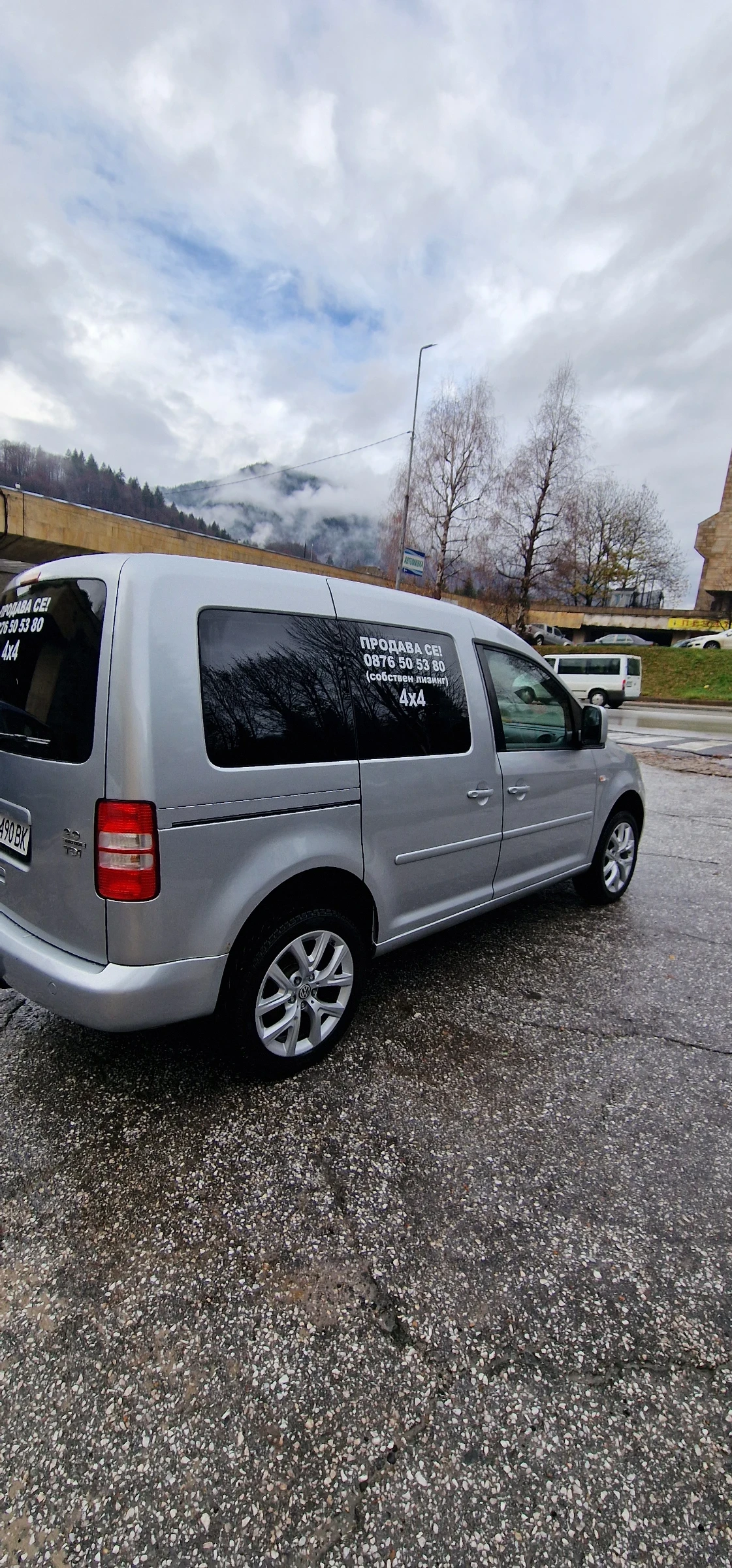 VW Caddy ��� | Mobile.bg � ����������� 7