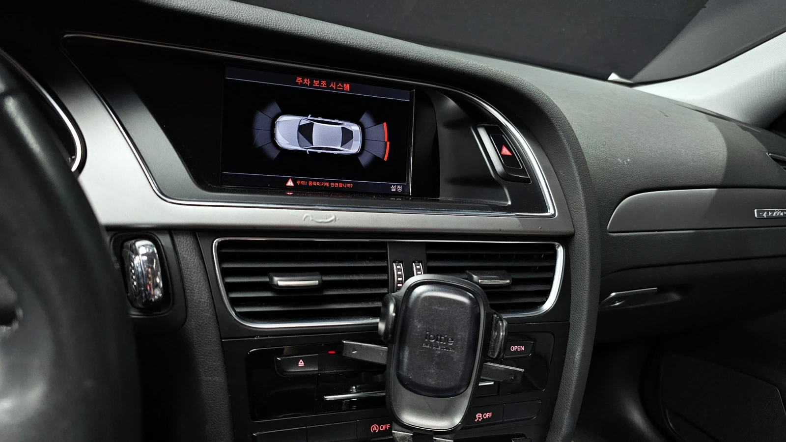 Audi A4 2.0TDI/4x4/����� �������� ������� !!! | Mobile.bg � ����������� 13