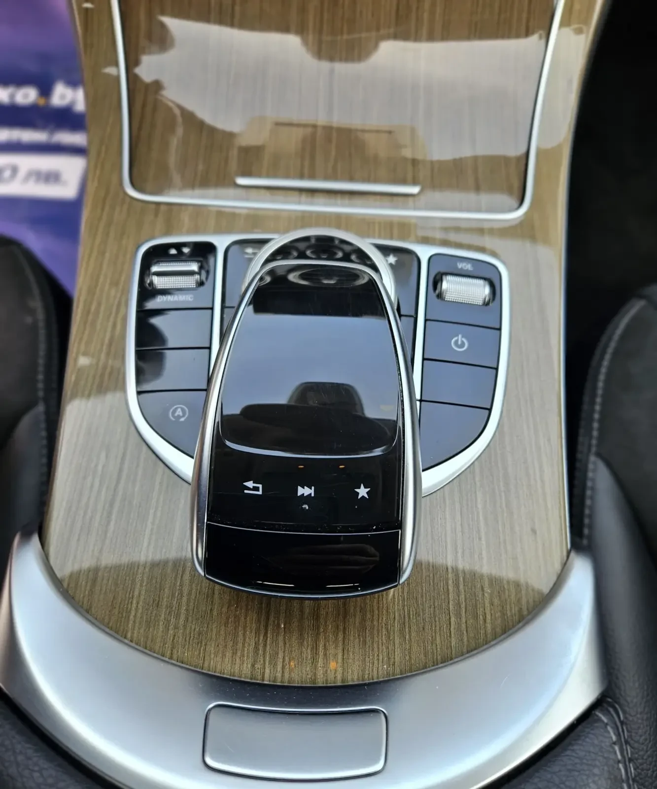 Mercedes-Benz C 220 Евро6 , снимка 11 - Автомобили и джипове - 53374823