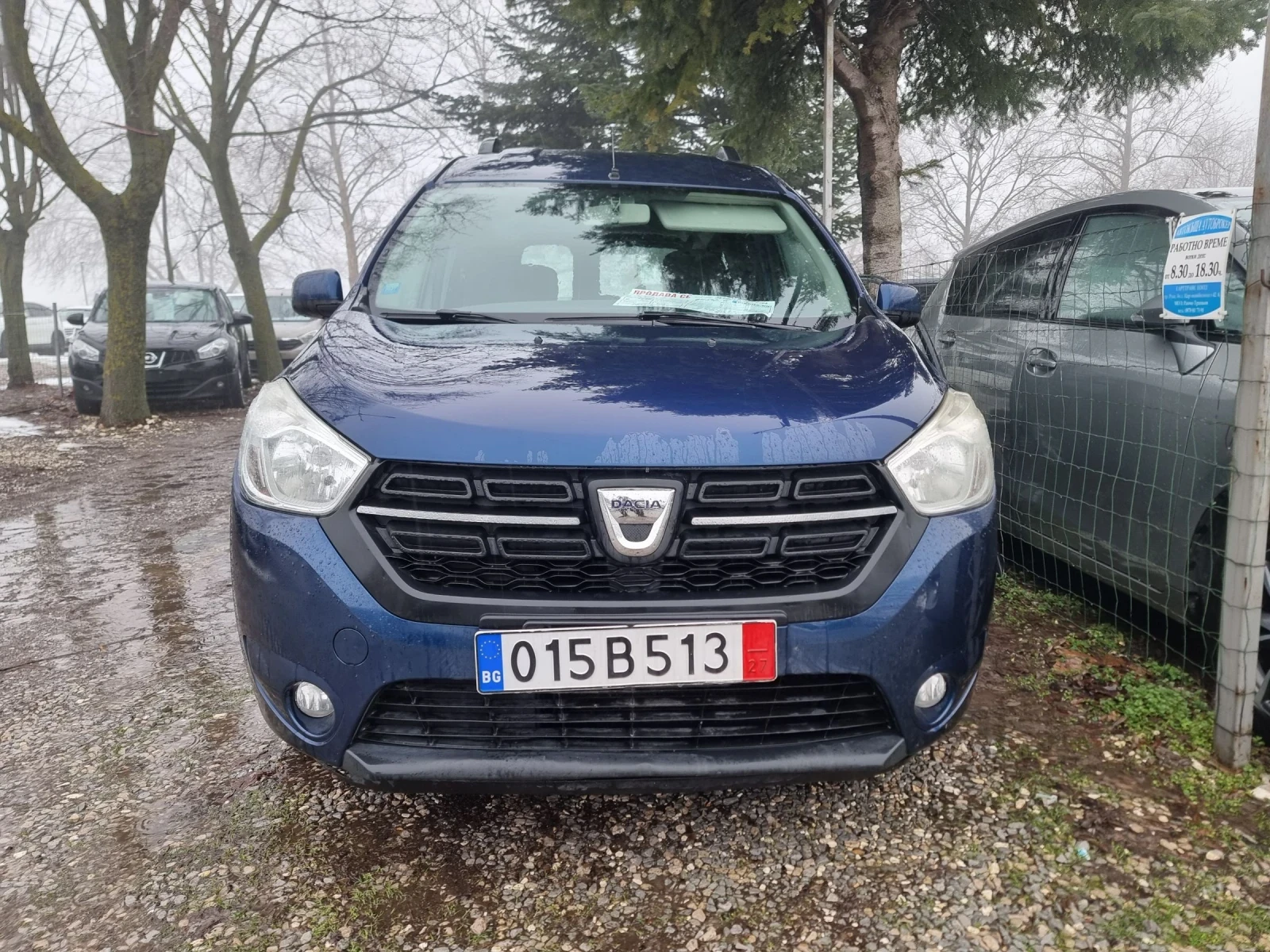 Dacia Dokker 1, 6 i Газ. - изображение 2