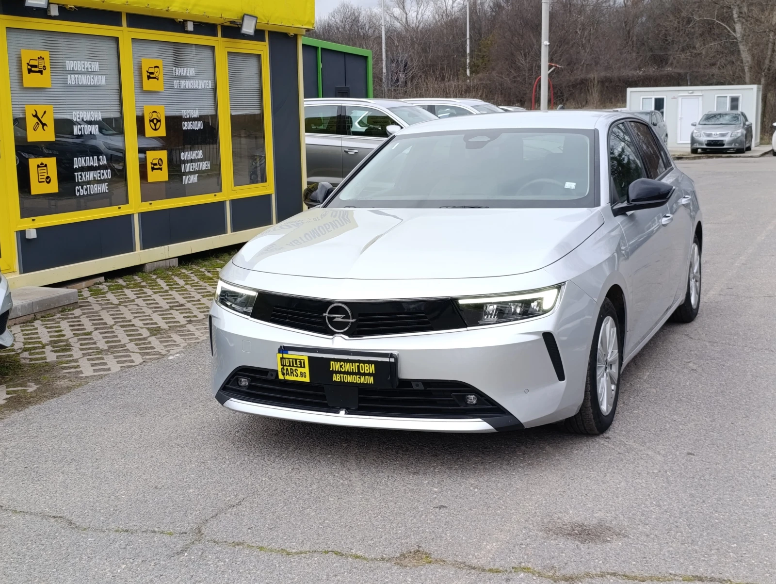 Opel Astra 1.2 Business Edition 130hp | Mobile.bg � ����������� 1