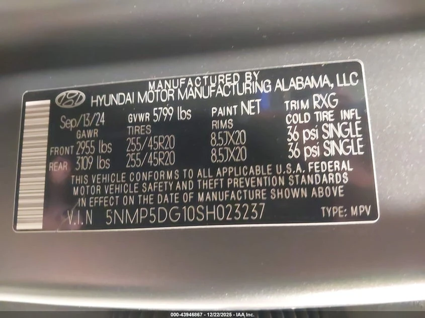 Hyundai Accent 1.6L I-4 DI, DOHC, VVT, TURBO, 178HP All Wheel | Mobile.bg � ����������� 9