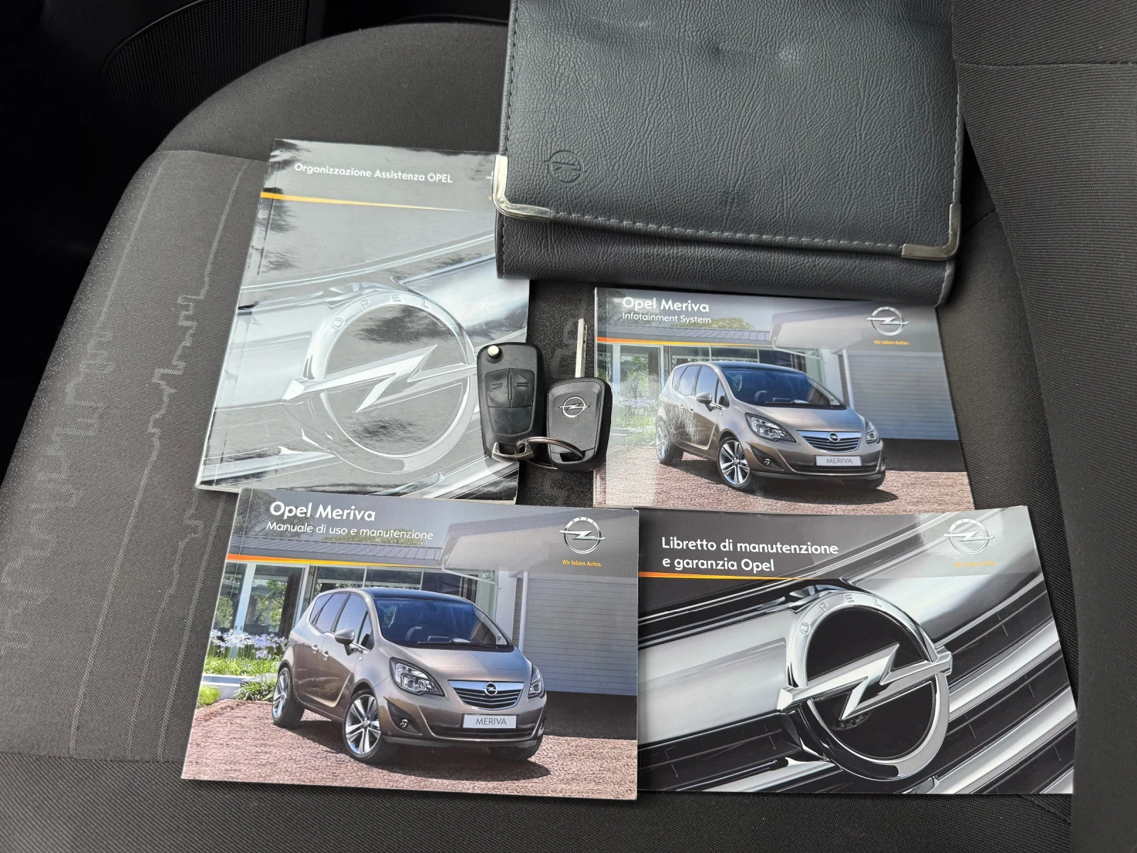 Opel Meriva 1.4Turbo* , снимка 12 - Автомобили и джипове - 54944664