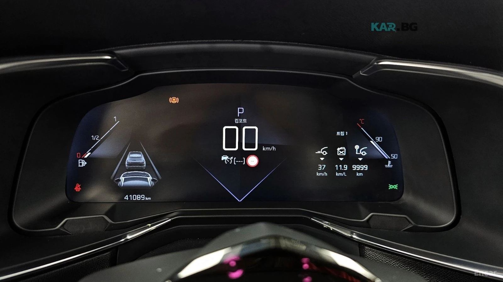 Citroen DS7 * 360* Head up* KEYLESS* , снимка 8 - Автомобили и джипове - 55036091