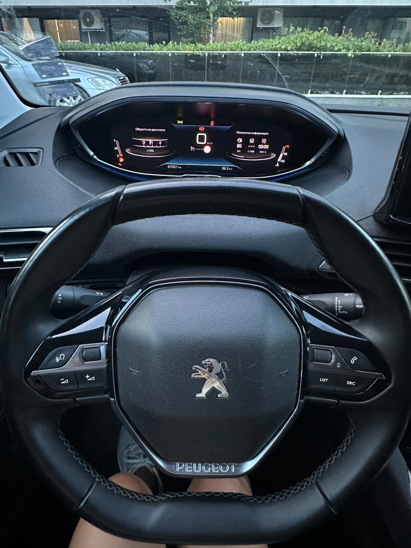 Peugeot 3008, снимка 13 - Автомобили и джипове - 55401416