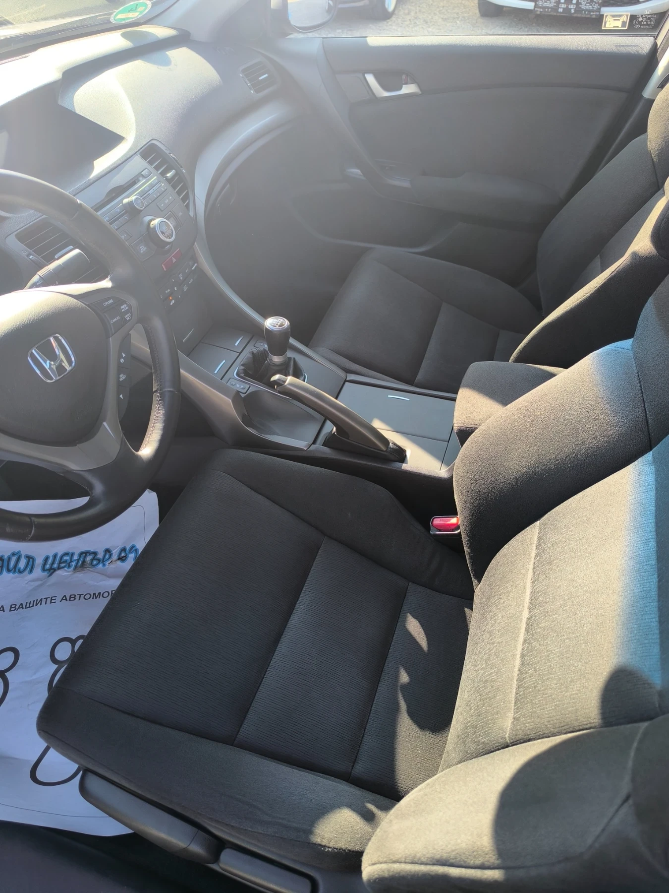 Honda Accord 2.0 бензин, 156 к.с, снимка 10 - Автомобили и джипове - 55435645