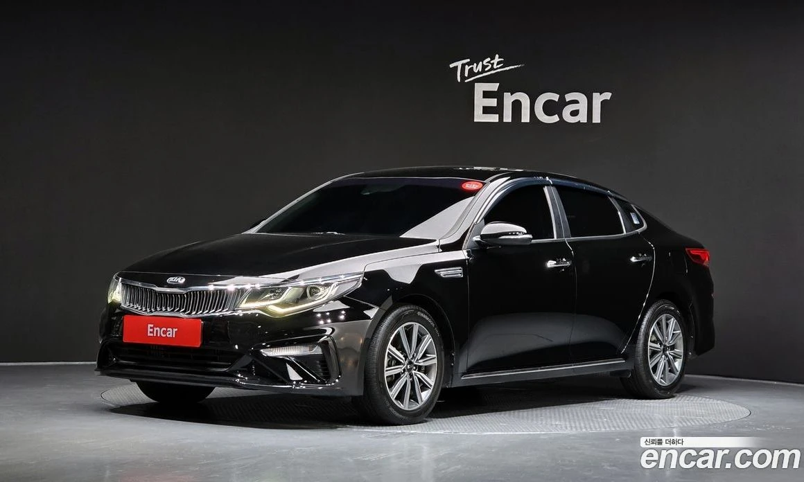 Kia K5 2.0 Prestige
