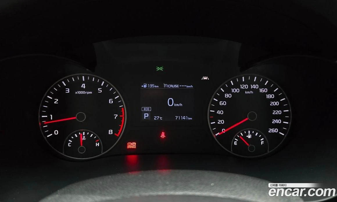 Kia K5 2.0 Prestige, снимка 8 - Автомобили и джипове - 55669097