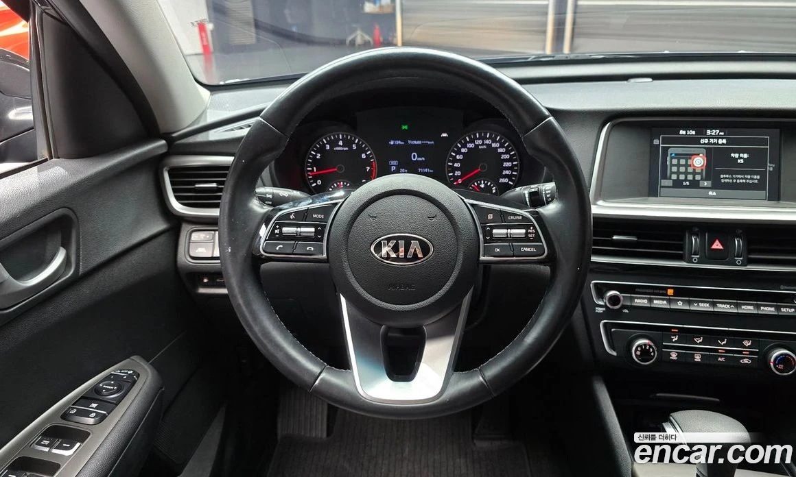 Kia K5 2.0 Prestige, снимка 13 - Автомобили и джипове - 55669097