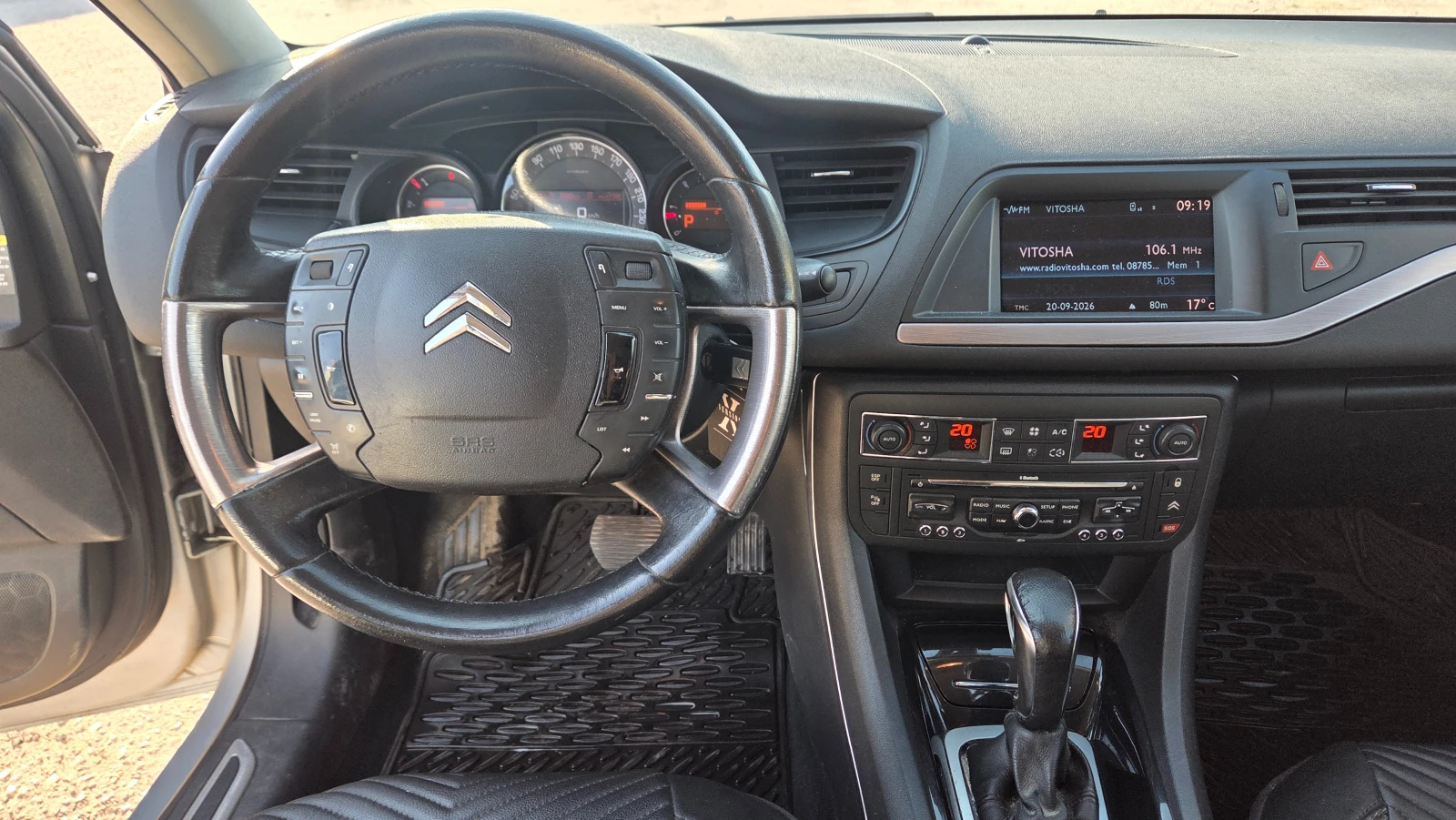 Citroen C5 | Mobile.bg � ����������� 7