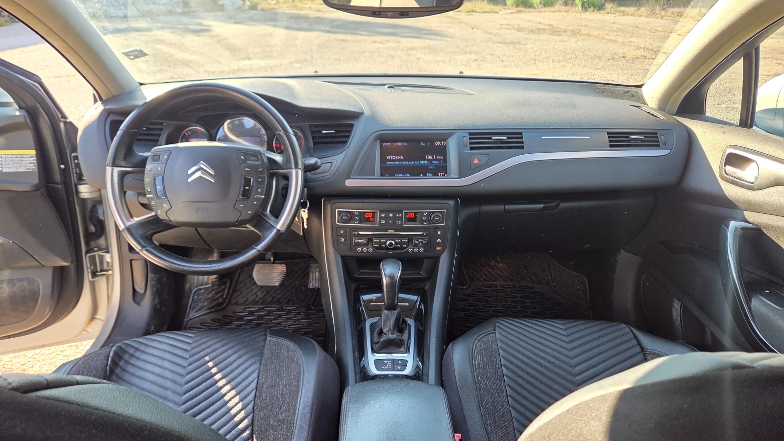 Citroen C5 | Mobile.bg � ����������� 6
