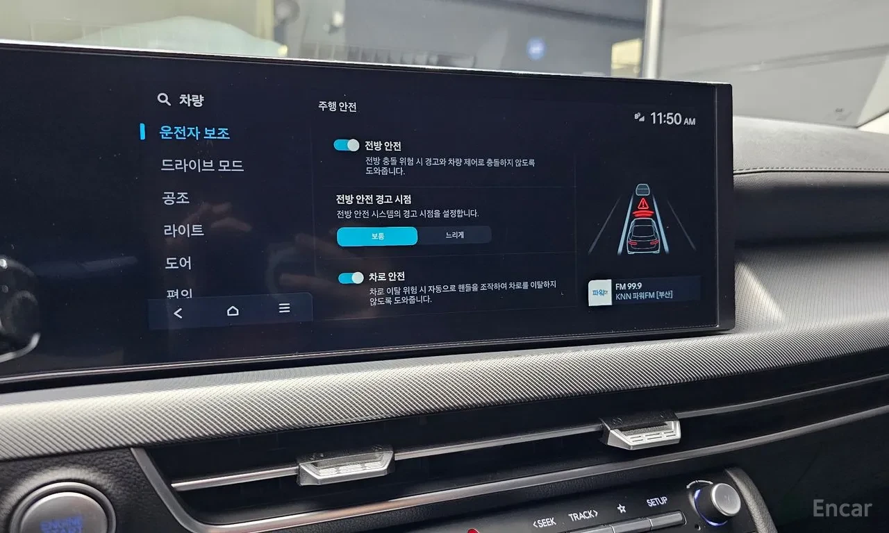 Hyundai Sonata ФАБРИЧНА ГАЗ, ЦЕНА до БГ, снимка 15 - Автомобили и джипове - 56302437
