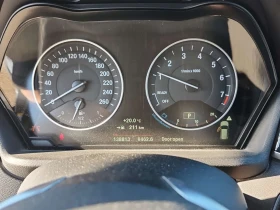 BMW X1  2 КЛЮЧА/ПОДГРЕВ/ПАНО/xDrive28i/CARFAX/ФИНАНСИРАНЕ, снимка 8