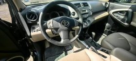 Toyota Rav4, снимка 15