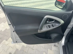 Toyota Rav4 2.2D4D 150k.c, снимка 10