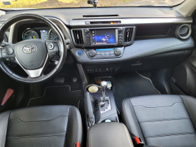 Toyota Rav4 2.5 L, Hybrid S EDITION 4X4 ...... | Mobile.bg   7