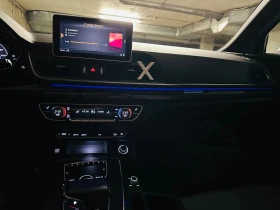 Обява за продажба на Audi SQ5 Technik ~53 999 лв. - изображение 7