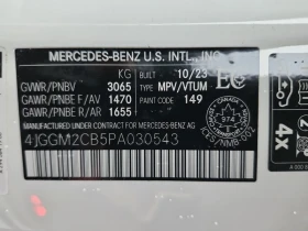 Mercedes-Benz EQE EQE500 4MATIC * ФИКСИРАНА ЦЕНА ДО БЪЛГАРИЯ *  - 44900 € / 87816.77 лв. - 50070673 16