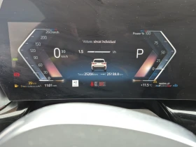BMW X1 2024 BMW X1 XDRIVE28I | Mobile.bg � ����� ������ 8