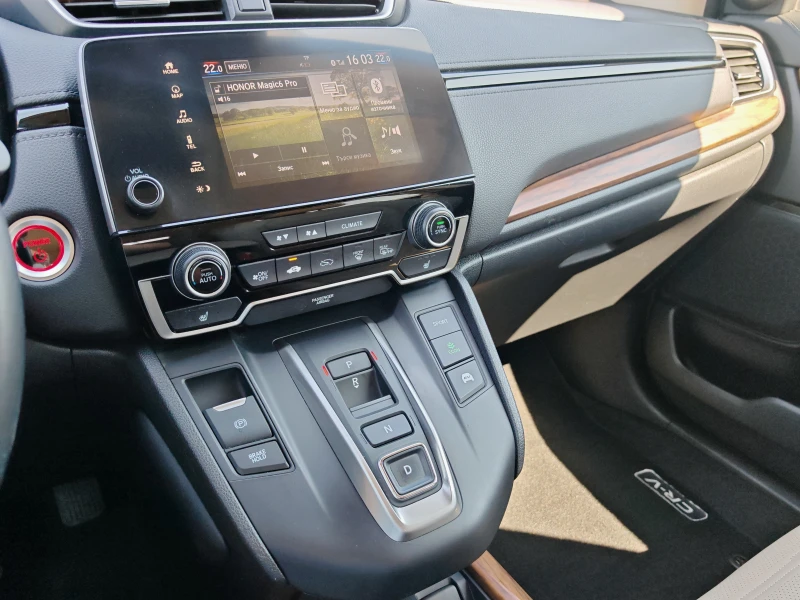 Honda Cr-v 2.0 i-MMD Hybrid Executive 4WD, снимка 12 - Автомобили и джипове - 51500768