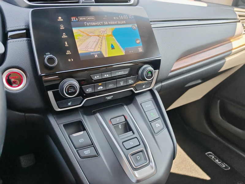 Honda Cr-v 2.0 i-MMD Hybrid Executive 4WD, снимка 8 - Автомобили и джипове - 51500768