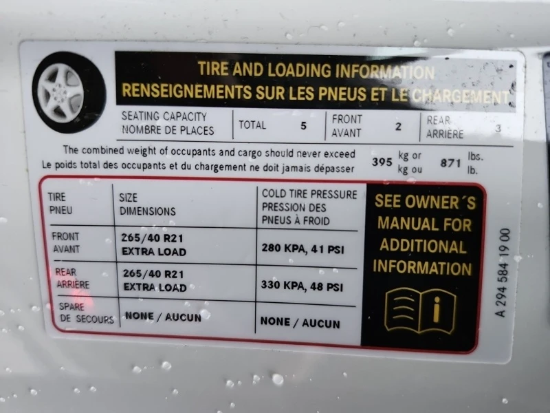 Mercedes-Benz EQE EQE500 4MATIC * ФИКСИРАНА ЦЕНА ДО БЪЛГАРИЯ * , снимка 17 - Автомобили и джипове - 53339120