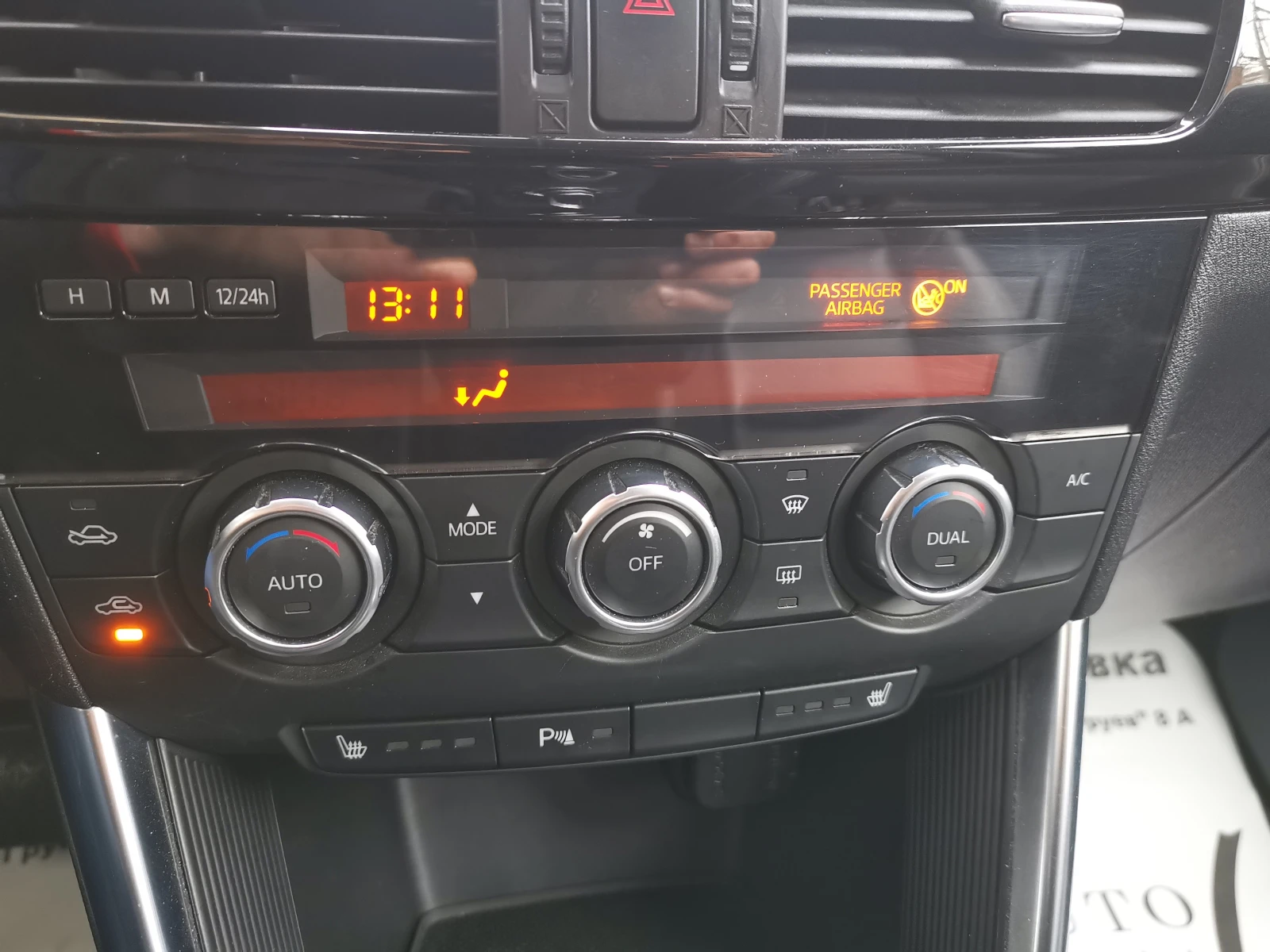 Mazda CX-5 Executive | Mobile.bg   16