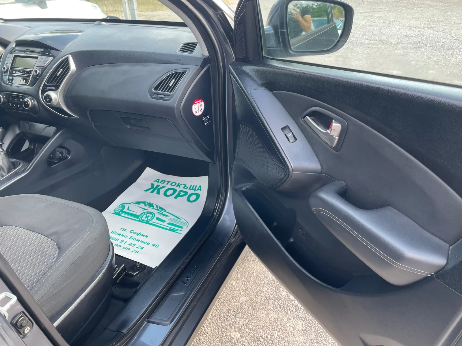 Hyundai IX35 1.7 CRDI, 6 скорости - изображение 8