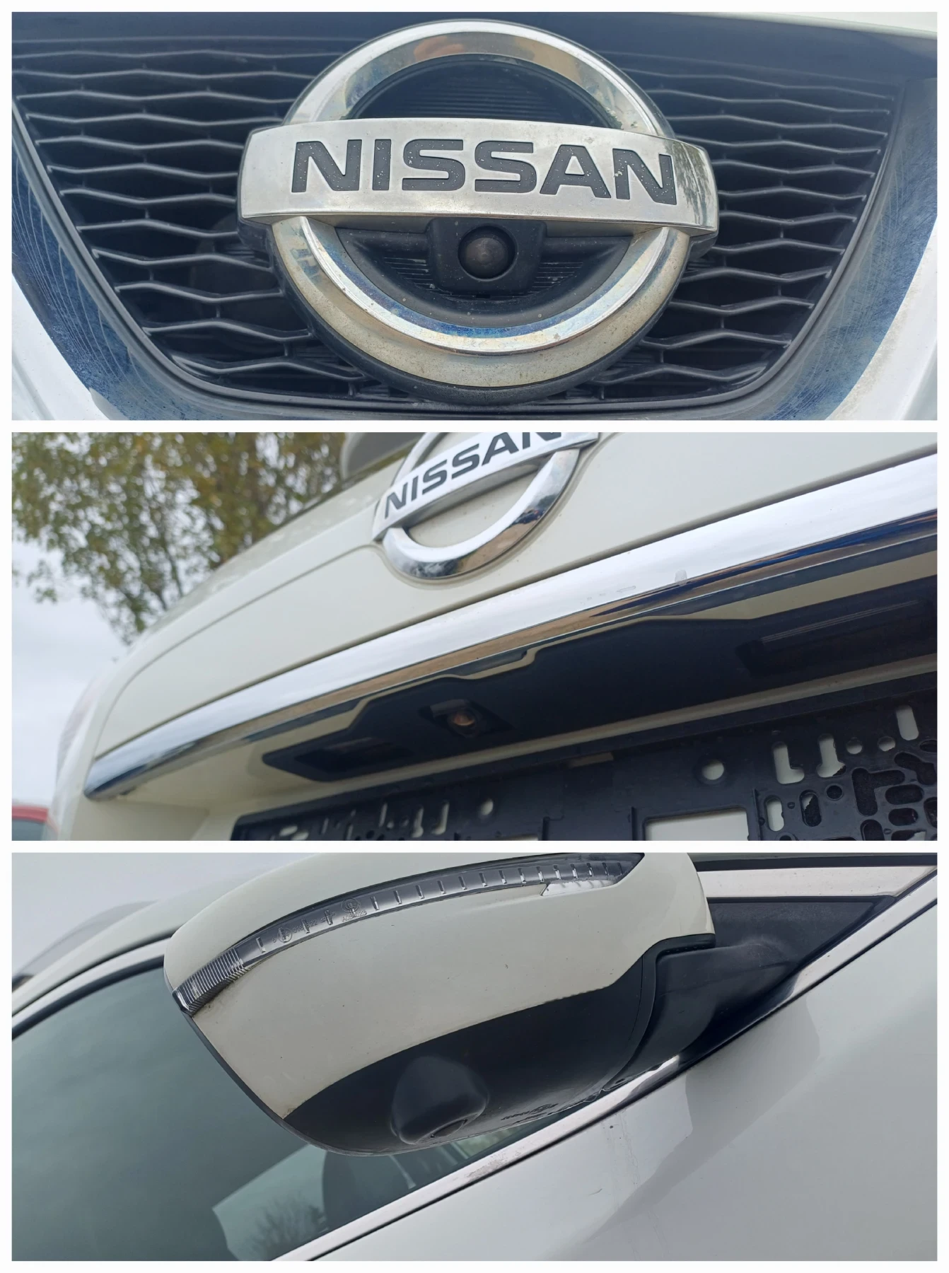 Nissan X-trail 4WD | Mobile.bg   14