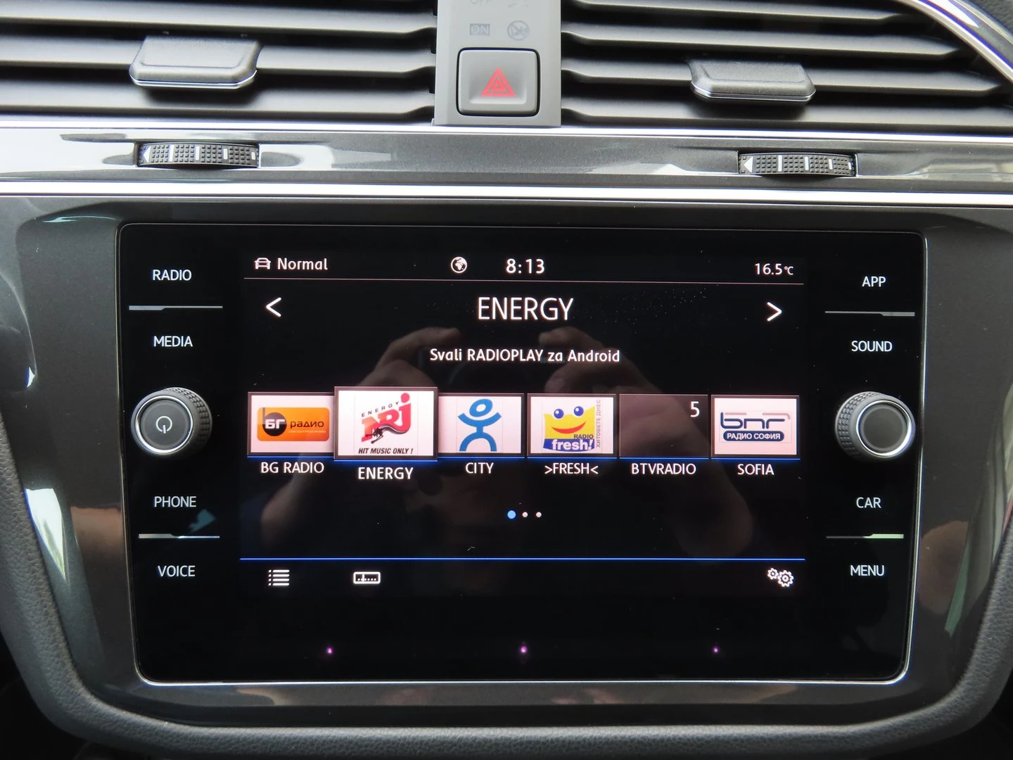 VW Tiguan | Mobile.bg � ����������� 14