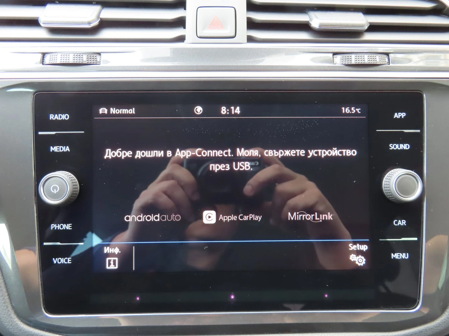 VW Tiguan | Mobile.bg � ����������� 15