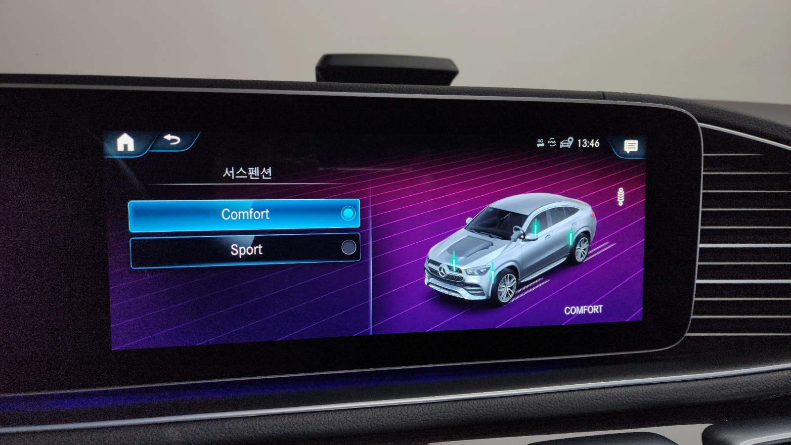 Mercedes-Benz GLE 400 AMG PK* NIGHT PK* SOF-CLOSE* DISTRONIK* 360* HEAD- | Mobile.bg � ����������� 12