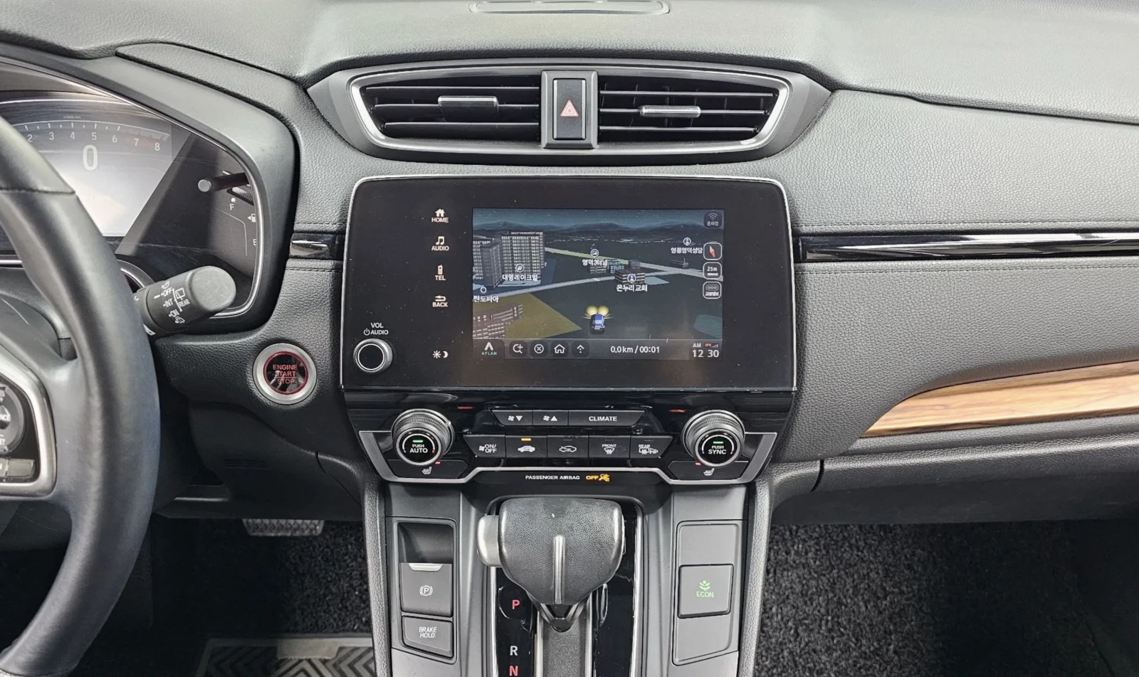 Honda Hr-v TOURING / HEAD UP / ШИБИДАХ / FULL!, снимка 11 - Автомобили и джипове - 54824282